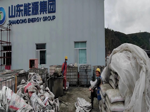 邯郸厂房地面下沉注浆加固